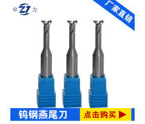 產(chǎn)品庫(kù)