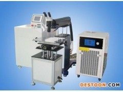 東莞模具激光補焊機廠家直供 精密修復，賦能高端制造