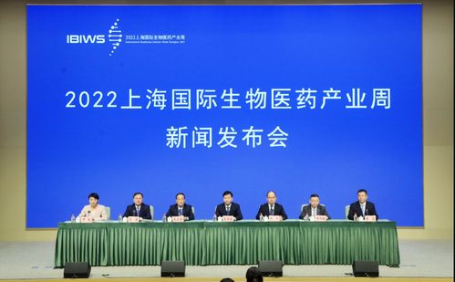 上海生物科技新里程碑 143個I類創(chuàng)新藥臨床推進，浦東人類遺傳資源服務站蓄勢待發(fā)