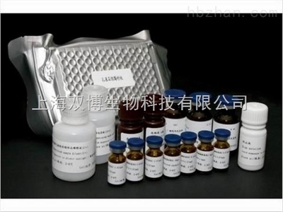 兔補體片斷3b(C3b)ELISA試劑盒 上海雙博生物科技的精準檢測解決方案