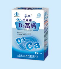 上海孚正生物科技 創新驅動，引領生物科技新未來